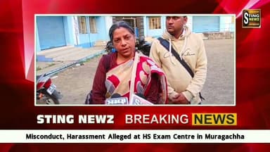 Nakashipara: M*is*c*onduct, H*a*ra/ssmment Alleged at HS Exam Centre in Muragachha