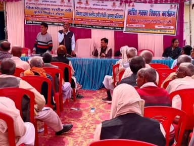 बिल्हौर: बिल्हौर में कृषि मेला का आयोजन, तहसीलदार ने किसानों को दी उन्नत खेती की जानकारी