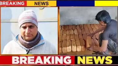 #Sambhal #माहे #रमज़ान में सम्भल की बेकरी से रोज़ाना तैयार हो रही 2000 डबल रोटियाँ