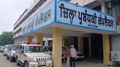 ਮਾਨਸਾ: ਅੰਤਰਰਾਸ਼ਟਰੀ ਮਾਂ ਬੋਲੀ ਦਿਹਾੜੇ ਨੂੰ ਸਮਰਪਿਤ ਭਾਸ਼ਣ ਸਮਾਰੋਹ ਭਲਕੇ