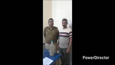 कटिहार: मनिहारी में उत्पाद विभाग ने 2 लीटर देशी शराब के साथ एक व्यक्ति को पकड़ा, जेल भेजा, जाँच शुरू