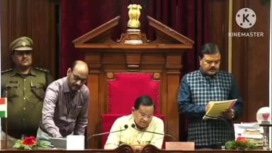 बगहा: एमएलसी भीष्म साहनी ने अंबेडकर छात्रावास में सुविधाओं में कटौती का मुद्दा सदन में उठाया