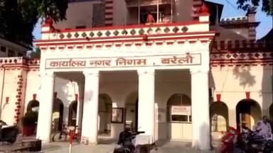 बरेली: अवैध होर्डिंग पर बड़ी कार्रवाई, ₹1.28 करोड़ की वसूली की तैयारी