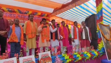 গোসাবা: গোসাবার জটিরামপুরে বিজেপির বুথ বিজয় কর্মশালা অনুষ্ঠিত হলো বৃহস্পতিবার বিকেল তিনটে নাগাদ,উপস্থিত সাংগঠনিক জেলা সভাপতি