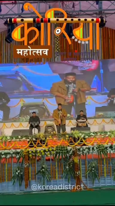 कोरिया महोत्सव 2026 में सैक्सोफ़ोन वादन की शानदार प्रस्तुति ।
@chhattisgarhcmo @dpr.chhattisgarh
#koreadostrict #chha...