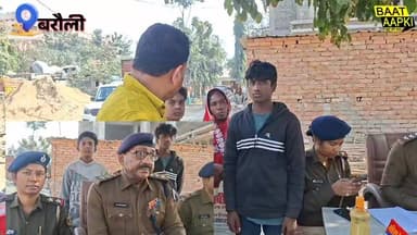 एक साथ गायब हुए थे दोनों बच्चे | Bihar Police ने सकुशल बरामद किया #shortsfeed #viralvideo #reels