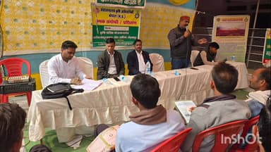 बदरवास: बदरवास में कृषि विभाग की किसानों से अपील, मूंग की जगह उड़द अपनाएं और खेत बचाएं