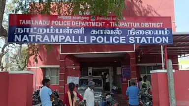 நாட்றாம்பள்ளி: பச்சூர் டோல்கேட் பகுதியில் அனுமதியின்றி நொரம்புமண் கடத்திய டிராக்டர் பறிமுதல் டிராக்டர் ஓட்டுனர் தப்பி ஓட்டம் போலீசார் விசாரணை