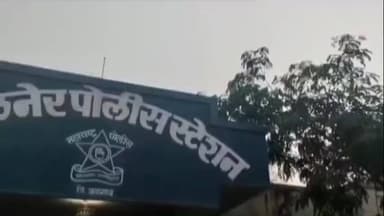 अमळनेर: डोक्यावर चाकूने वार आणि पायावर लोखंडी रॉडने मारहाण; अमळनेरात तरुणावर टोळक्याचा हल्ला