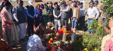 कुशहा गांव में जल अर्पण महोत्सव कार्यक्रम संपन्न
-------------
मऊगंज जिले के नईगढ़ी विकासखण्ड अन्तर्गत कुशहा गांव में जल...