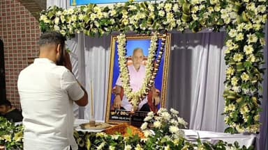 ସୁକିନ୍ଦା: ସୁକିନ୍ଦାଗଡରେ ଅଜୟ କୁମାର ବେହୁରାଙ୍କ ଏକାଦଶାହ କ୍ରିୟାରେ ଯୋଗଦେଲେ ପୂର୍ବତନ ମନ୍ତ୍ରୀ ପ୍ରିତିରଞ୍ଜନ ଘଡାଇ