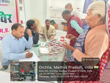 राष्ट्रीय आयुष मिशन की थीम HOLISTIC WELL BEING औऱ योगा तथा मानसिक स्वास्थ्य हेतु बृद्धाश्रम ओरछा में शिविर आयोजित
--
स...