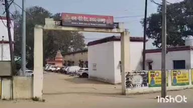 चौरीचौरा: मनबढों ने रास्ता घेरकर पीटा, दो लोगों के खिलाफ मुकदमा दर्ज