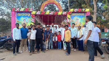 ସୁକିନ୍ଦା: କାଦୁଅବନ୍ଦୀ ଗ୍ରାମ ସ୍ଥିତ ପବିତ୍ର ଶିବ ମନ୍ଦିରର ବାର୍ଷିକ ଉତ୍ସବରେ ଯୋଗଦେଲେ ପୂର୍ବତନ ମନ୍ତ୍ରୀ ପ୍ରିତିରଞ୍ଜନ ଘଡାଇ