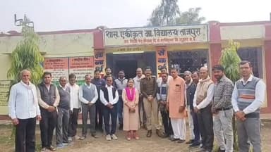 नरसिंहगढ़: बोडाथाना प्रभारी देवेंद्र सिंह राजपूत ने ताजपुरा स्कूल में बच्चों को साइबर क्राइम की जानकारी दी