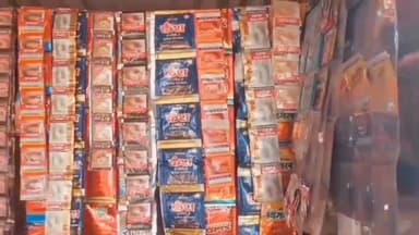 गुनौर: पन्ना में पान मसाला-तंबाकू की कालाबाजारी, राजश्री समेत कई ब्रांड एमआरपी से अधिक दाम पर बिक रहे