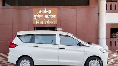 बेमेतरा: बेमेतरा जिला की पुलिस ने शराब पीने की सुविधा उपलब्ध कराने वाले 6 आरोपियों के खिलाफ आबकारी एक्ट के तहत की कार्रवाई