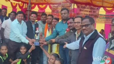 डौण्डीलोहारा: बीएसपी के सी.एस.आर. विभाग ने लौह अयस्क समूह राजहरा के सहयोग से झीटका टोला में शालेय खेलकूद प्रतियोगिता संपन्न की
