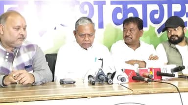 पूर्व मंत्री योगेंद्र साहू और उनकी पत्नी की गिरफ्तारी पर कांग्रेस के प्रदेश अध्यक्ष केशव महतो कमलेश का ब्यान