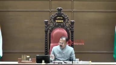 जहाज़पुर: विधानसभा में बीसलपुर बांध का मुद्दा गूंजा, जहाजपुर विधायक गोपीचंद मीणा ने जताई चिंता