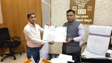 समाहरणालय,शेखपुरा
(जन सम्पर्क शाखा)
प्रेस विज्ञप्ति 84, दिनांक 19.02.2026
...