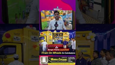 Launched iTrain on Wheels Project in Coimbatore