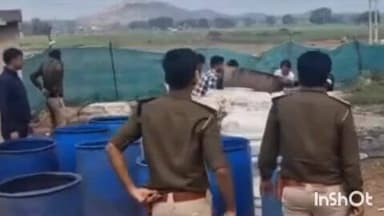 करेरा: करैरा में आबकारी विभाग की अवैध शराब के खिलाफ बड़ी कार्रवाई, भारी मात्रा में गुड़ व कच्ची शराब जब्त