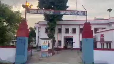 बीसलपुर: शहर कोतवाली पुलिस ने DIOS कार्यालय के घोटालेबाज लिपिक की सहयोगी उसकी पत्नी को किया गिरफ्तार