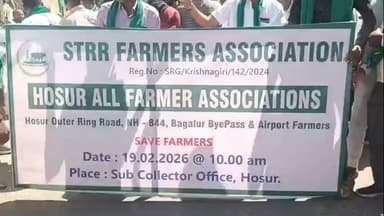 ஓசூர்: விளைநிலங்களில் அறிவுசார் வழித்தடம், விமான நிலையம் அமைப்பதை கைவிட கோரி, ஒசூர் தாலுகா அலுவலக சாலையில் விவசாயிகள் திடீர் சால