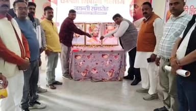 पचरुखी: बड़कागांव में छत्रपति शिवाजी महाराज की जयंती मनाई गई