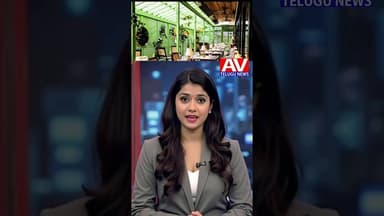 #trending #virulshorts #brs#HARISHRAO#roja#chandrababunaidu#tdpparty#ycp