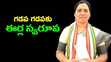 కాలనీలలో పర్యటించిన 7వ వార్డు కౌన్సిలర్ 19 February 2026