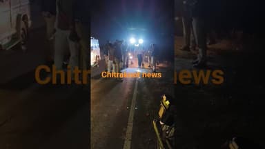 चित्रकूट सड़क दुर्घटना में दरोगा की मौत #highlights #सड़क_दुर्घटना