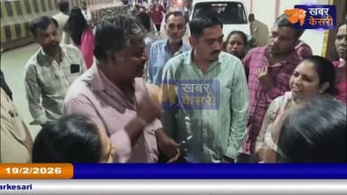 KHABAR KESARI-જામનગરમાં ગંદા પાણી મુદ્દે સ્થાનિકોનો ઉગ્ર વિરોધ રસ્તો બંધ કરી મનપા સામે આક્રોશ વ્યક્ત