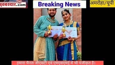 आर्मी मेडिकल काॅलेज के ’’ऑल इंडिया स्पोर्ट्स एवं कल्चर फैस्टिवल ’’ओरा-2026’’ में विम्स का जलवा