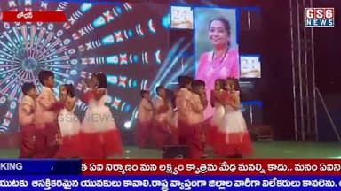 ఇందూర్ హై స్కూల్లో ఉత్సాహభరితంగా పదవ తరగతి వీడ్కోలు కార్యక్రమం.