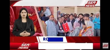 सासनी में बालाजी कोल्ड के 18 वें सत्र का शुभारंभ
#fastkhabar1102 #hathrasnews #seanewsagra