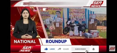 सासनी में भारत विकास परिषद के तत्वाधान में सामूहिक विवाह समारोह का हुआ आयोजन
#fastkhabar1102 #ख़बर_सच_के_साथ #seanewsto...