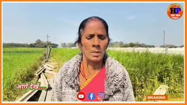 जमीन मालिक के साथ दबंगों द्वारा किया जा रहा टॉर्चर दिन में देते हैं बाउंड्री रात में तोड़ देते हैं #viralvideo #trending...