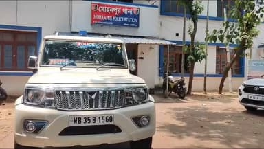 মোহনপুর: মোহনপুর উদ্ধার জঙ্গল থেকে উদ্ধার এক ব্যাক্তির ঝুলন্ত দেহ!