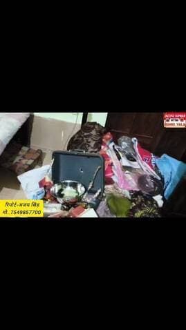 एक ही रात आठ घरों में चोरी का प्रयास,सुनिए क्या कहते हैं एसडीपीओ....