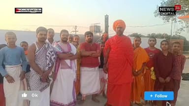 देवरी प्रखंड के बाबा जागनाथधाम मंदिर में भगवान भोलेनाथ के जलाभिषेक के लिए डीप बोरिंग करवाई गई #viewersfriendsfollowers #...