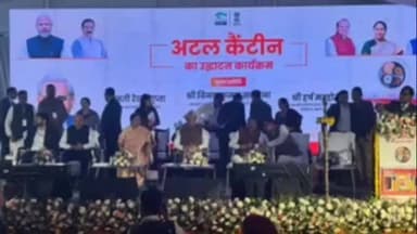 रोहिणी: करावल नगर: दिल्ली में 25 नई अटल कैंटीनें शुरू, प्रतिदिन 50 हजार लोगों को मिलेगा भोजन