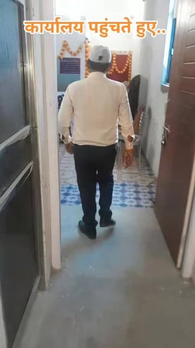 बेटी पर आधारित संस्थान, मां रुकमणी ग्रामीण विकास सेवा संस्थान प्रधान कार्यालय - गम्हरिया, सहरसा में आपका हार्दिक स्वागत ...