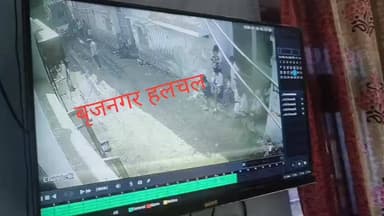 #घुड़चढ़ी_बारात_में_मची_अफरा_तफरी___
#सीसीटीवी_में_कैद_वीडियो___
#बिजली_करंट_से_हादसा__
#बारात_घुड़चढ़ी_निकलते_समय_लगा_क...