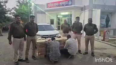 भानपुरा: भानपुरा पुलिस ने 40 पेटी अवैध शराब के साथ कार जब्त की, दो आरोपी गिरफ्तार