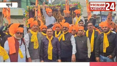 जब सड़कों पर केसरिया पगड़ी और हाथों में केसरिया ध्वजा लेकर निकले सैकड़ों लोग #khurai🥰❣️ #khurainews #sivaji #chhtrapati_s...