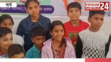 यहां युवाओं को मिलेगा रोजगार सृजन करने का आसान प्रशिक्षण #khurai #KhuraiNews #rojgar #ekta #khuraividhasabha #absar