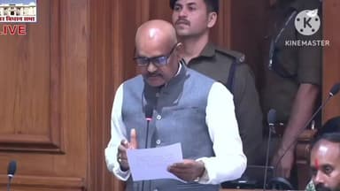 बगहा: वाल्मीकिनगर विधायक ने विधानसभा में बगहा के लिए आधुनिक बस स्टैंड के निर्माण की मांग की