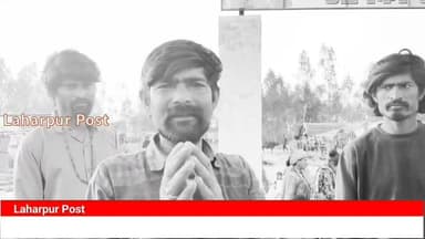 डीएम की पहल पर 133 घुमंतू समाज के परिवारों को मिलेंगे सीएम आवास, पलायन कर गए आधे से ज्यादा परिवार।
#laharpurpolice #laha...